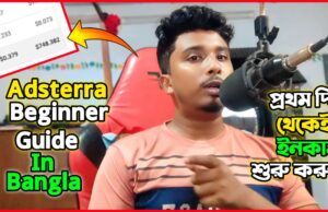 Beginner’s Guide: How to Earn Money Online with Adsterra, Blogger Ads, Marketing & SEO