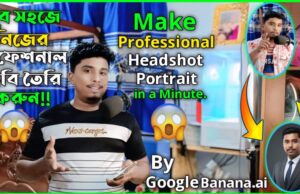How To Make Your Own Portrait Headshot By Google Banana AI | Easy Process How To Make Your Own Portrait Headshot By Google Banan AI Easy Process