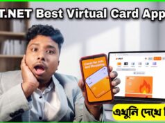 How to Get PSTNET Ultima Virtual International Card for Online Payments (Step-by-Step Guide) PSTNET Ultima Card – Complete Guide to Easy Online Payments