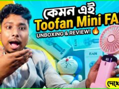Best Mini Rechargeable Fan in Bangladesh Best Rechargeable Fan for Load Shedding in Bangladesh
