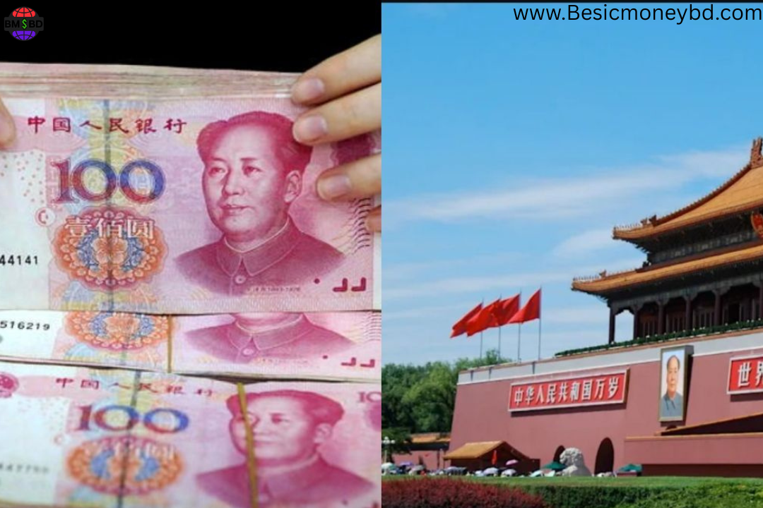 www.Besicmoneybd.com
